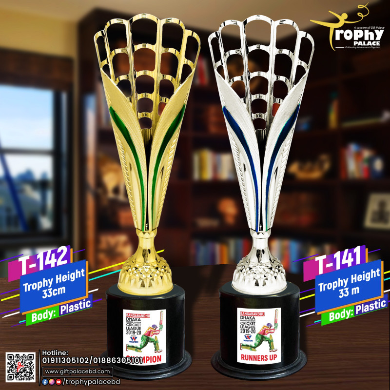 Premium quality ready-made Plastic trophy, model T-142.