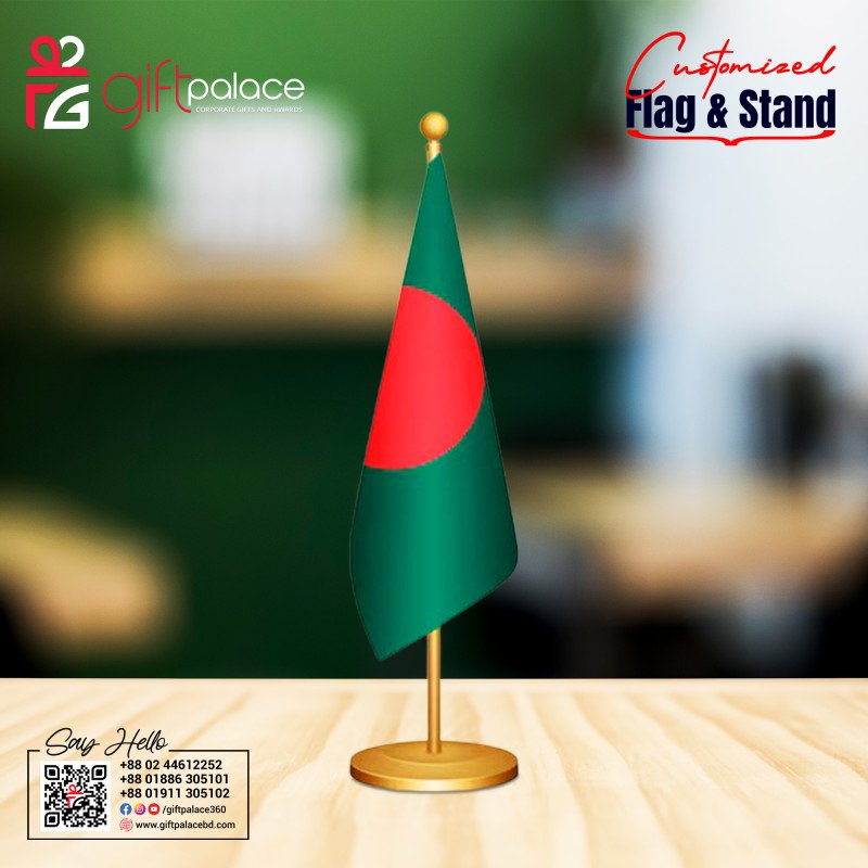 Customized Flag with Brass Flag Stand | Any Color & Size Available